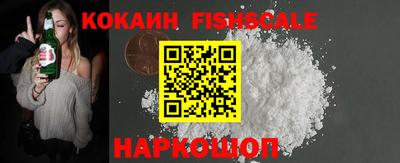 прущая мука Малгобек