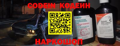 прущая мука Малгобек