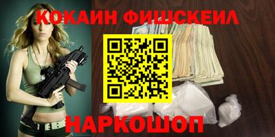 кристаллы Малоярославец