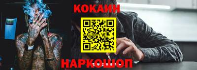 прущая мука Малгобек