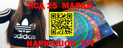 кристаллы Малоярославец