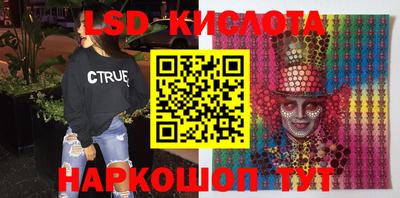 кристаллы Малоярославец