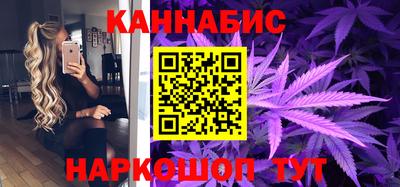 мефедрон VHQ Мариинск