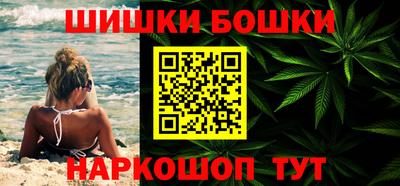 прущая мука Малгобек