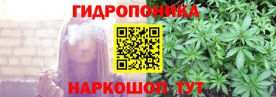 кристаллы Малоярославец