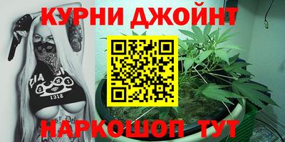 прущая мука Малгобек