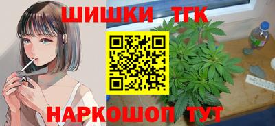 кристаллы Малоярославец