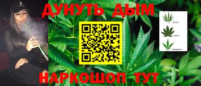 мефедрон VHQ Мариинск