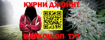 мефедрон VHQ Мариинск
