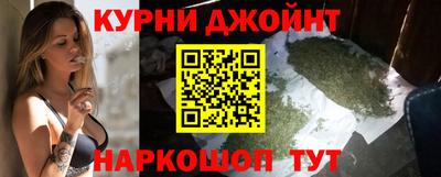 кристаллы Малоярославец