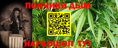 кристаллы Малоярославец