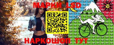 мефедрон VHQ Мариинск
