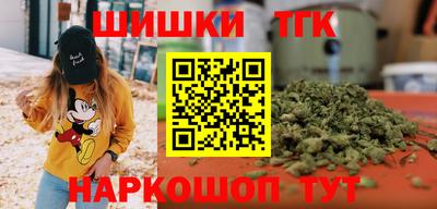 прущая мука Малгобек