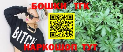 прущая мука Малгобек