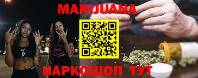 прущая мука Малгобек