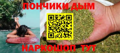 кристаллы Малоярославец