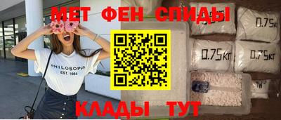 прущая мука Малгобек