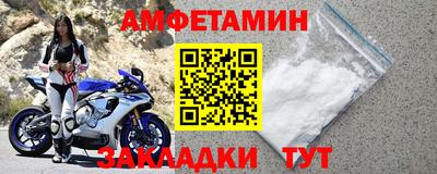 кристаллы Малоярославец