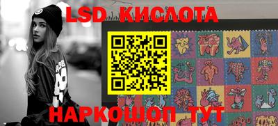 кристаллы Малоярославец