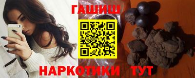 кристаллы Малоярославец