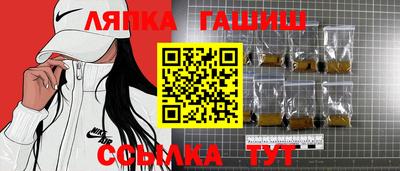 кристаллы Малоярославец