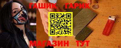 прущая мука Малгобек